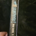 thumb sub image product