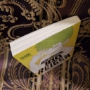 thumb sub image product