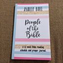 People of the Bible