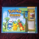 thumb sub image product