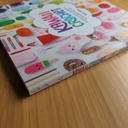 thumb sub image product